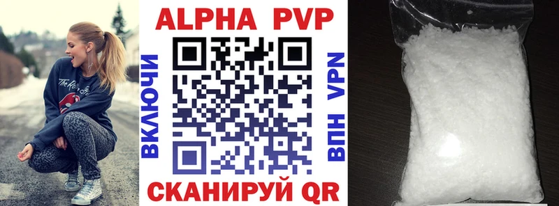 Купить ГЕРОИН  Канабис  APVP  Мефедрон  Кокаин  ГАШИШ  Белоозёрский