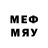 Метадон methadone Benallahoum Oucif