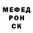 Кетамин VHQ Miko Kabdrahmanov