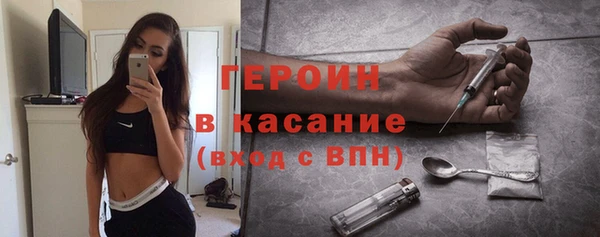 дурь Арсеньев