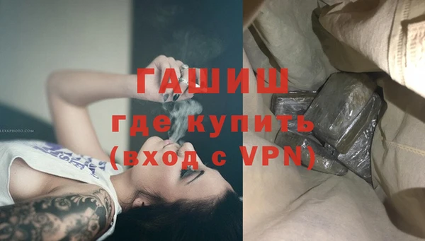 дурь Арсеньев