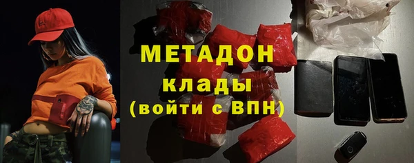 спиды Алзамай