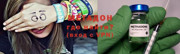 PSILOCYBIN Аркадак