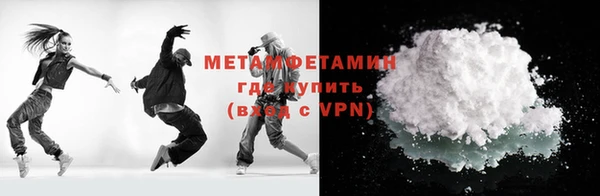 PSILOCYBIN Аркадак
