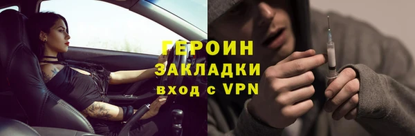 дурь Арсеньев