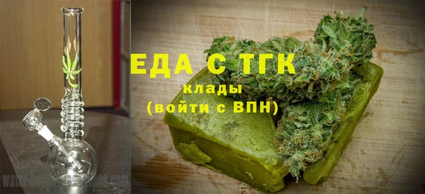 PSILOCYBIN Аркадак