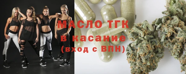 дурь Арсеньев