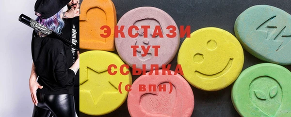дурь Арсеньев