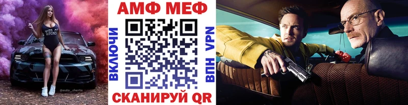 Первитин пудра  Купить  Белоозёрский 
